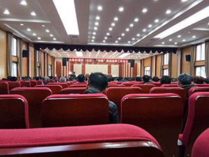 Shandong a community linear lecture hall
